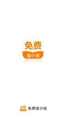 国内往菲律宾的快递(快递详细介绍)